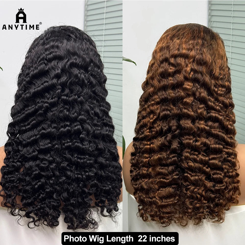 Deep Curly Hair Wig